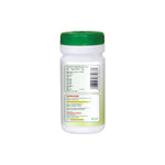 Swadeshi Sonth Churna - 100gm