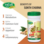 Swadeshi Sonth Churna - 100gm
