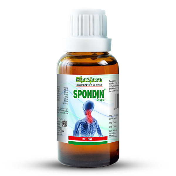 Spondin