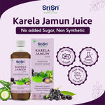 Sri Sri Tattva Karela Jamun Juice
