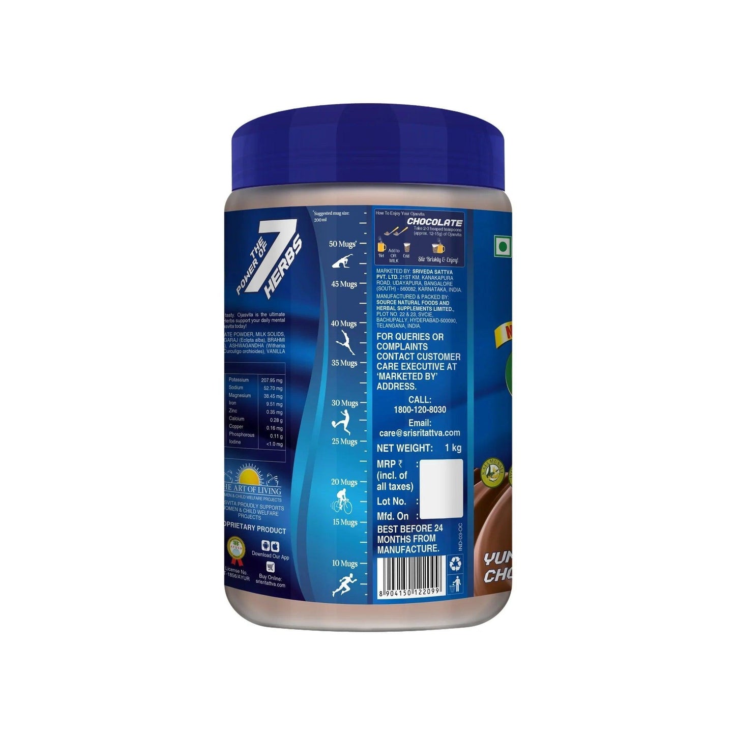 Sri Sri Tattva Ojasvita Chocolate Powder - Sharp Mind & Fit Body