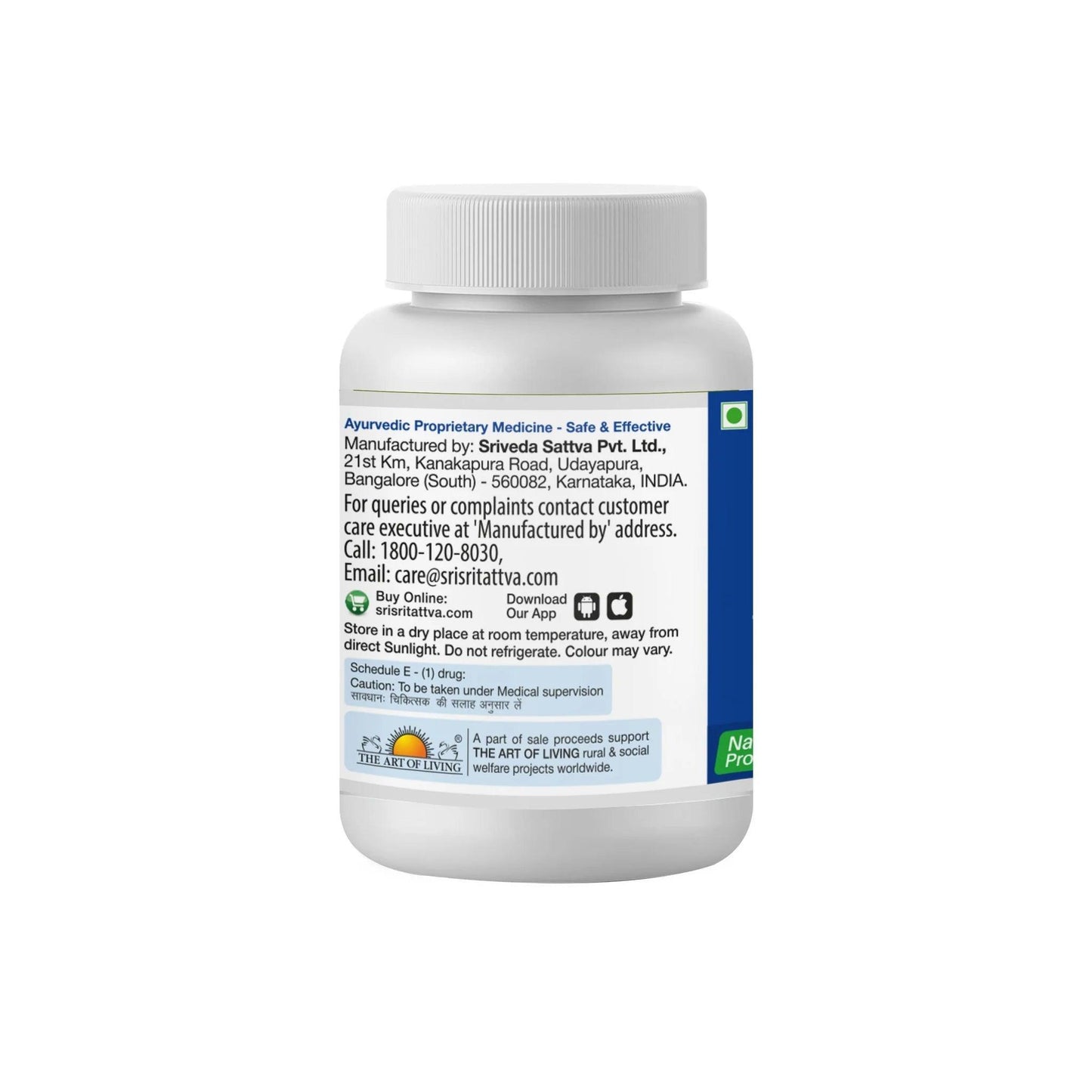 Sri Sri Tattva Vedanantaka Vati Tablets - 500mg - 60 Tablets - Pack of 2