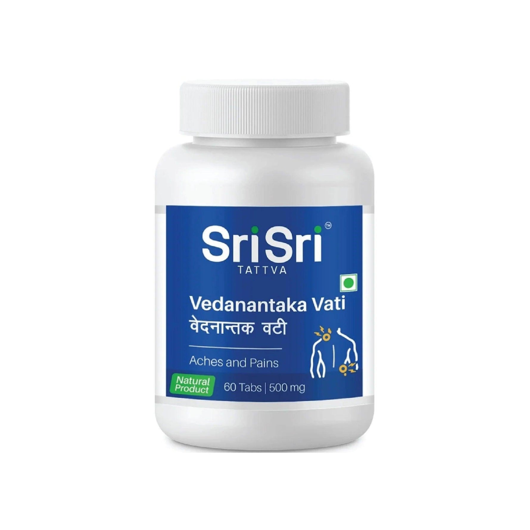 Sri Sri Tattva Vedanantaka Vati Tablets - 500mg - 60 Tablets - Pack of 2