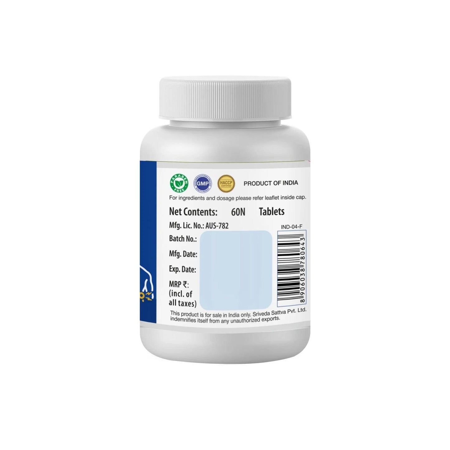 Sri Sri Tattva Vedanantaka Vati Tablets - 500mg - 60 Tablets - Pack of 2
