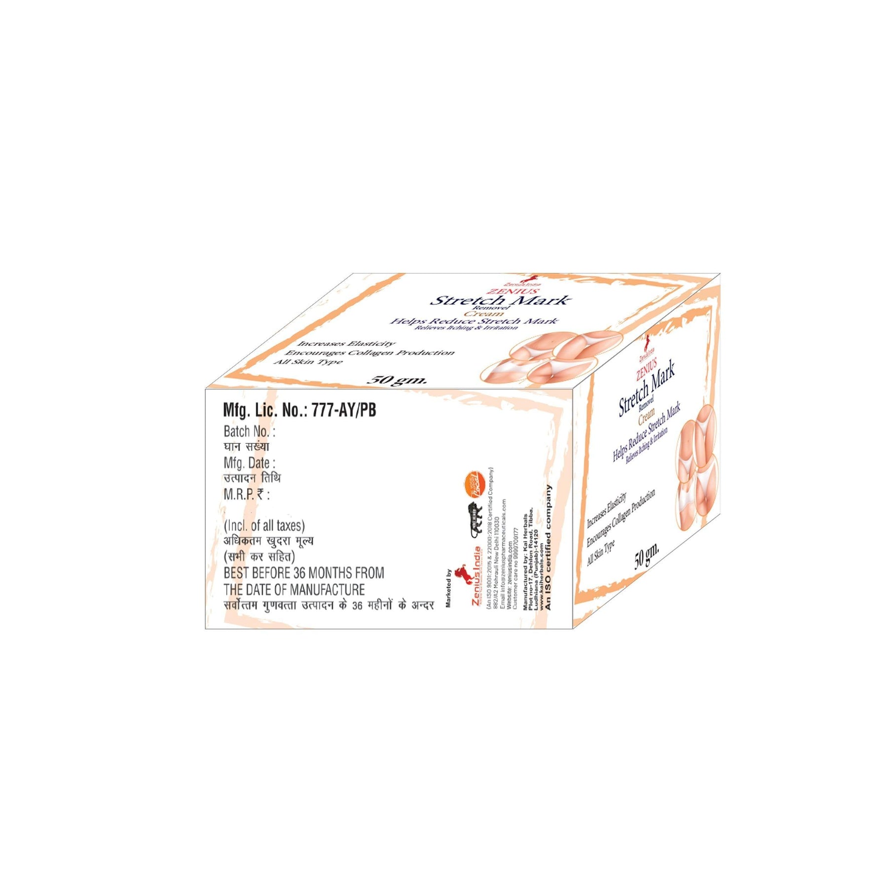 Zenius Stretch Mark Cream for All Skin Types - 50gm Cream