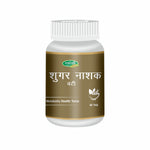 Swadeshi Sugar Nashak Vati - 60 Tab