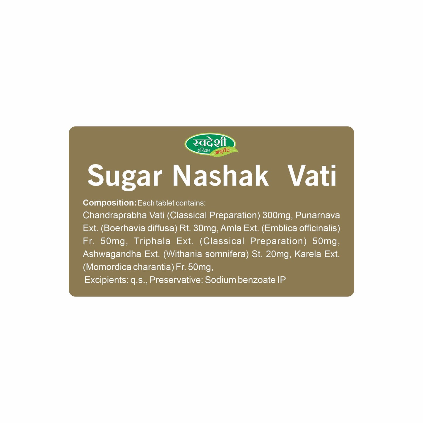 Swadeshi Sugar Nashak Vati - 60 Tab
