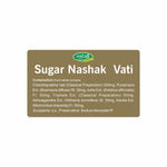 Swadeshi Sugar Nashak Vati - 60 Tab