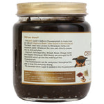 Hetha Chyawanprash - 1200gms