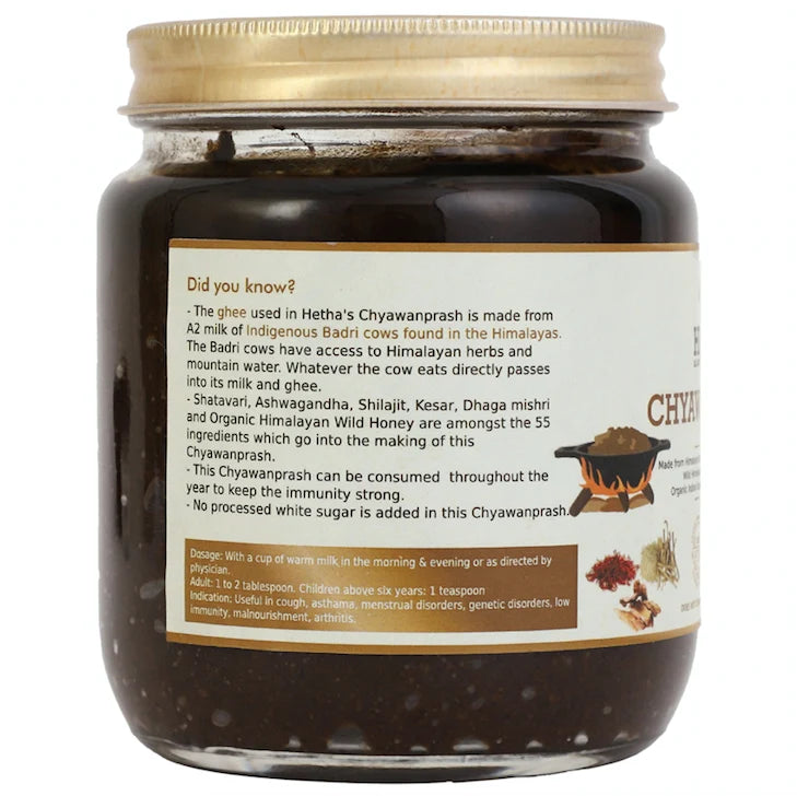 Hetha Chyawanprash - 1200gms