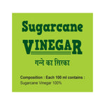 Swadeshi Sugarcane Vinegar - 500ml
