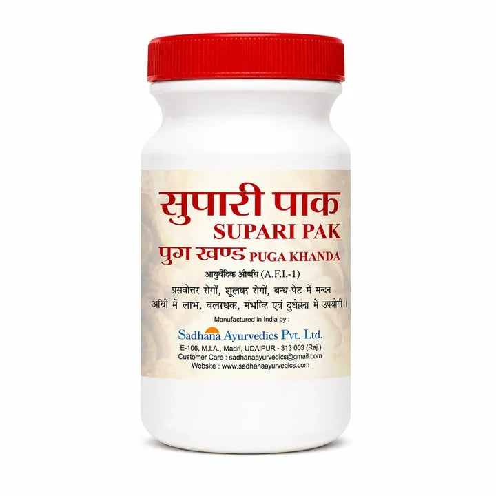 Sadhana Supari Pak (Puga Khanda) - 100gms | Classical Ayurvedic Tonic for Women’s Reproductive Health, Hormonal Balance & Vitality