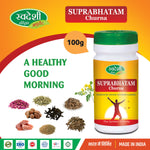 Swadeshi Suprabhatam Churna - 100gm
