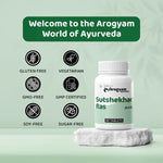 Dr. Satnam's Arogyam Sutshekhar Ras Tablet (60 Each)