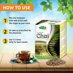 Swadeshi Chai Herbal Tea - 200g | Respiratory Comfort & Cognitive Vitality