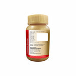 Swadeshi Swarnprabha Vati - 50gm