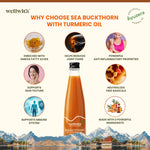 WellWith Sea Buckthorn Juice With Turmeric (300ml)