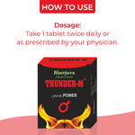 Thunder