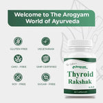 Dr. Satnam's Arogyam Thyroid Rakshak Capsule (60 Each)