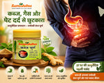 Ramoshdhee Kabaj Churan 50g