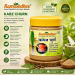 Ramoshdhee Kabaj Churan 50g