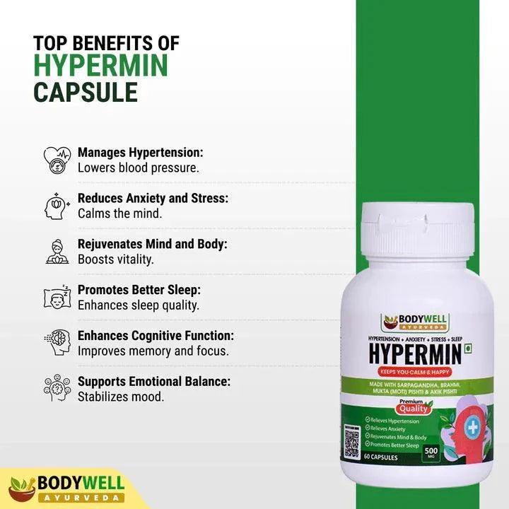 Bodywell Ayurveda HyperMin Capsules - 500mg - 30 Capsules