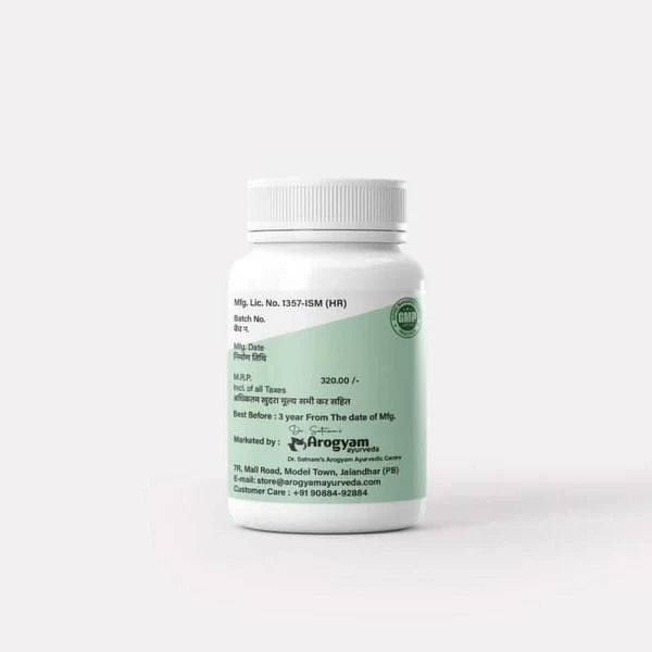 Dr. Satnam's Arogyam Ayurveda Trayodashang Guggulu Tablet (60 Each)