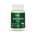 Swadeshi Tryodashang Guggul Tablets - 60 Tablets