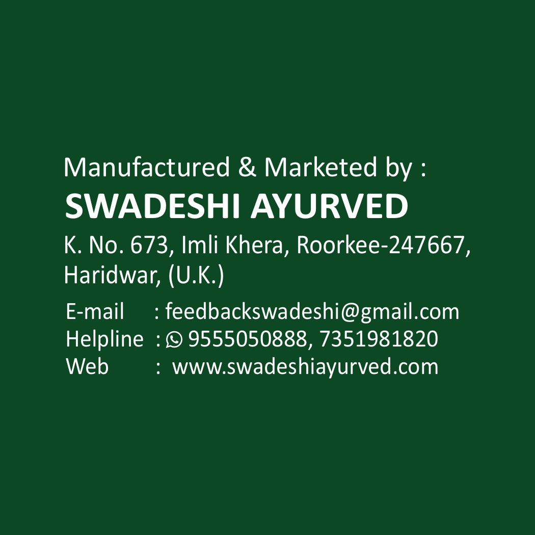 Swadeshi Tryodashang Guggul Tablets - 60 Tablets