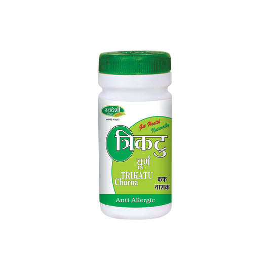 Swadeshi Trikatu Churna - 100gm