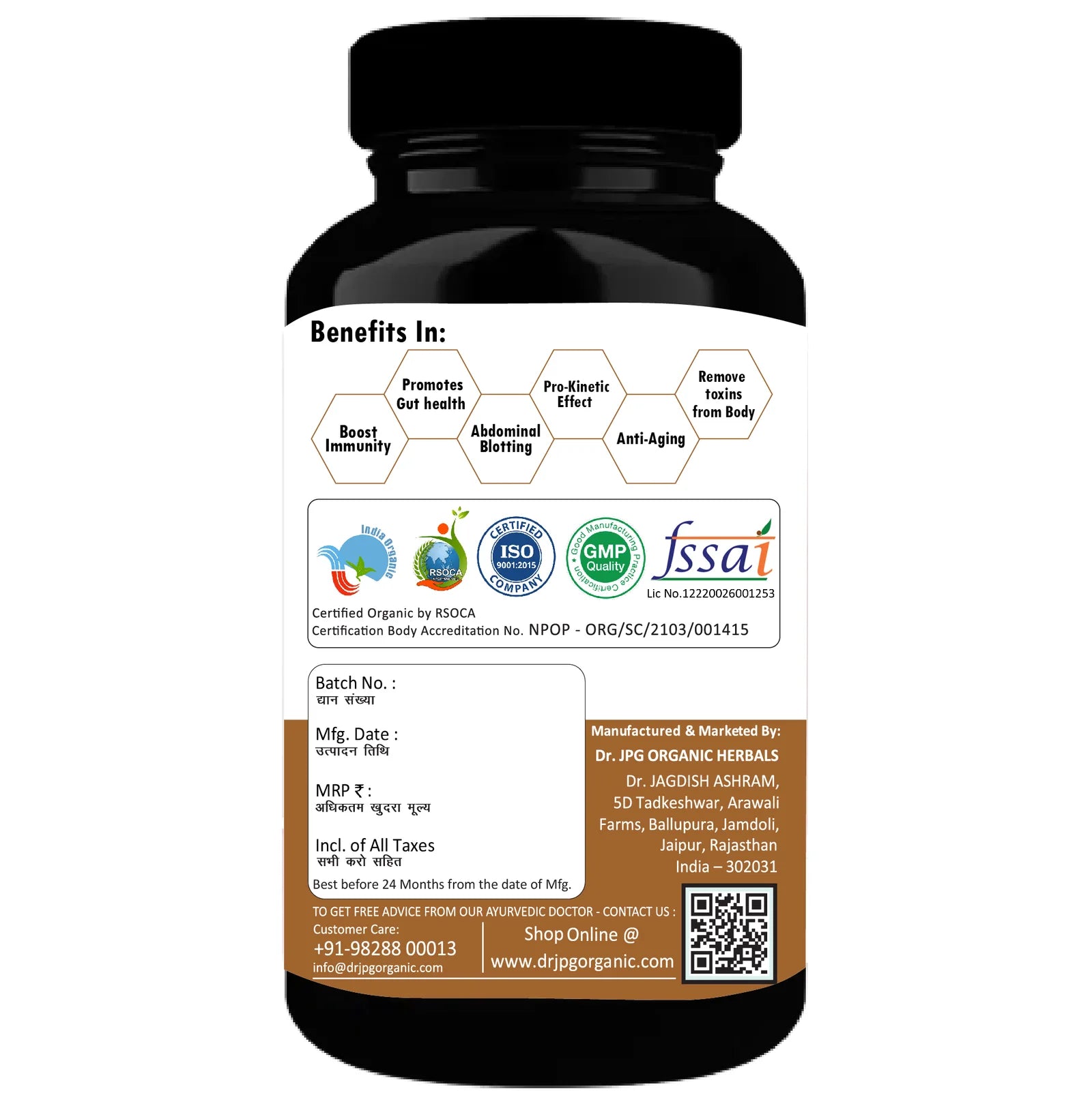 DR. JPG Organic Triphala Capsules (500mg, 60 Veg Capsules) | For Digestion, Colon Cleanse & Gut Health | 100% Certified Organic