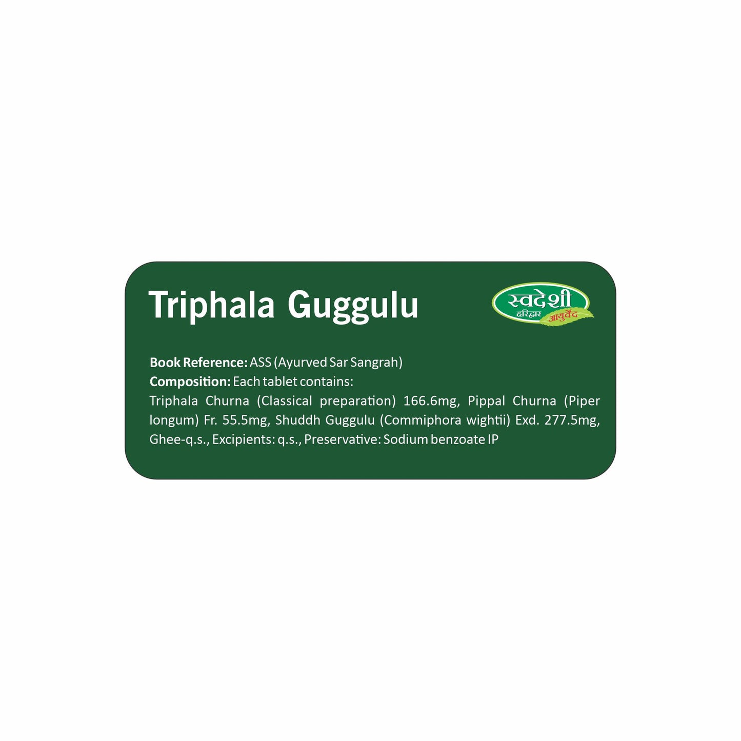 Swadeshi Triphala Guggul Vati - 60 Tablets