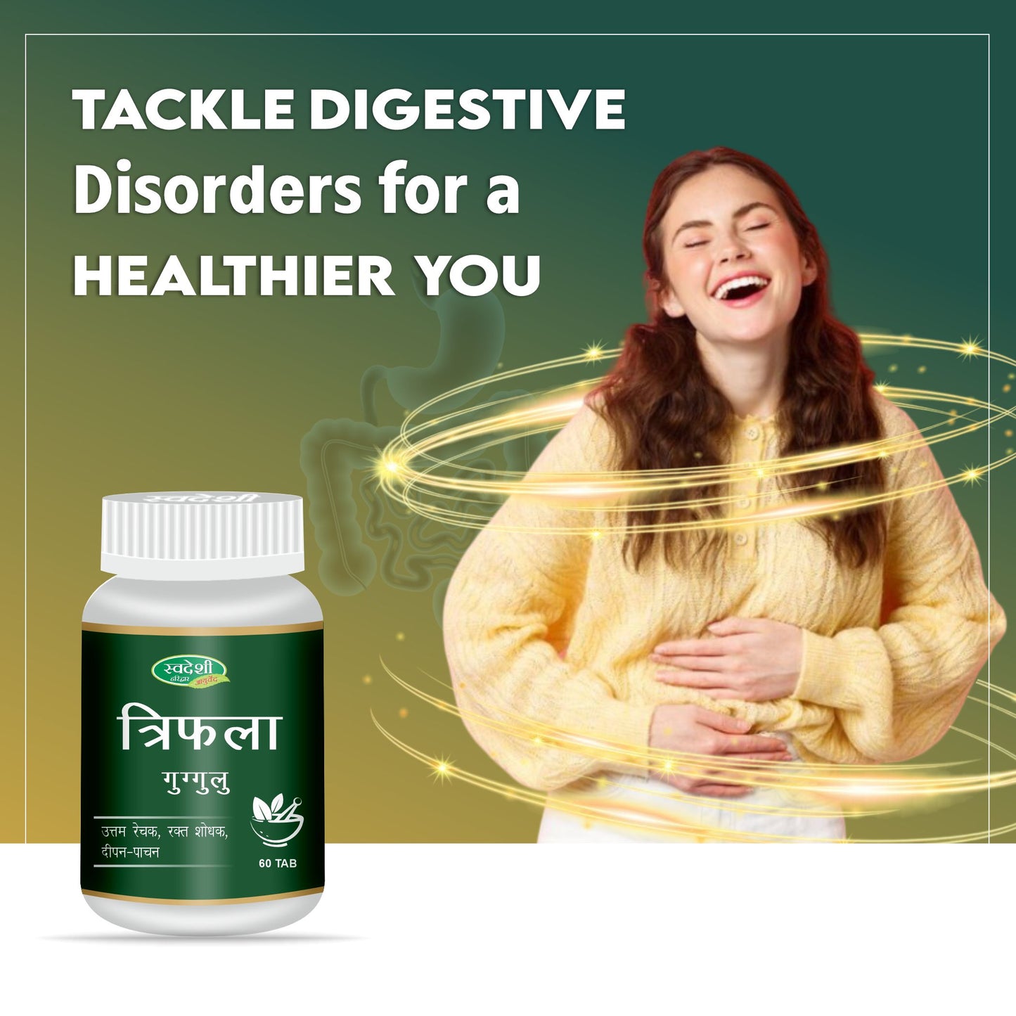 Swadeshi Triphala Guggul Vati - 60 Tablets