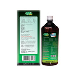 Swadeshi Shudh Triphala Ras Juice - 1000ml