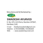 Swadeshi Shudh Triphala Ras Juice - 1000ml