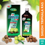 Swadeshi Shudh Triphala Ras Juice - 1000ml
