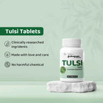 Dr. Satnam's Arogyam Ayurveda Tulsi Tablet (60 Each)
