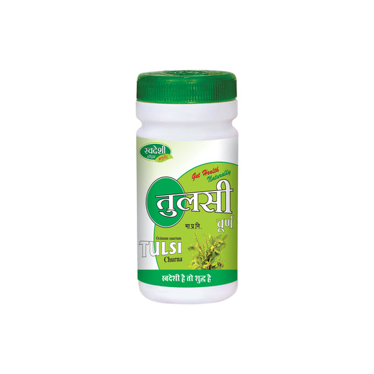 Swadeshi Tulsi Churna - 100gm