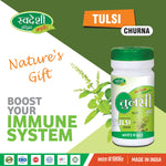 Swadeshi Trikatu Churna Powder (100g) - Three-Pungent Formula for Bio-Assimilation