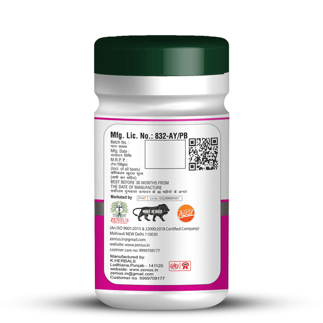 Zenius Slim Fit Powder - 100gm Powder