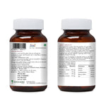 Zeroharm Sciences Holo UTI Nano Tablet - 60 Tablets