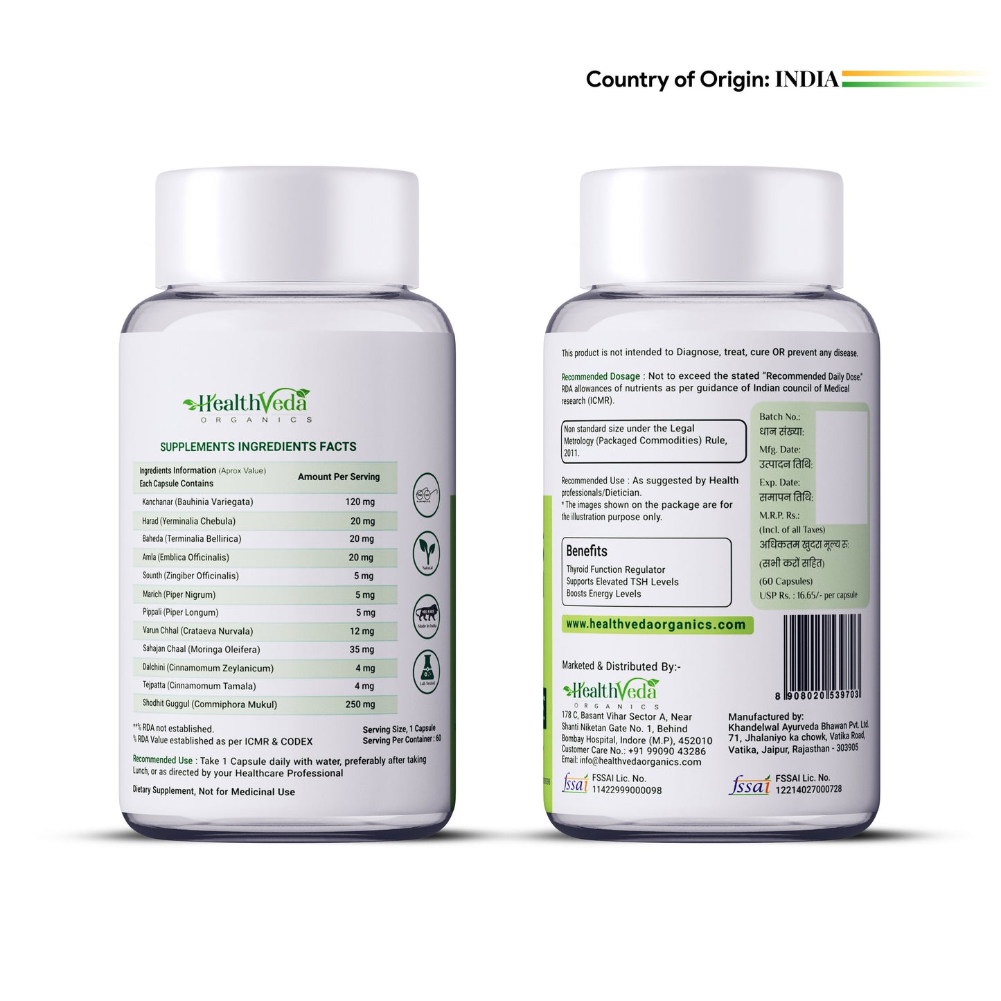 Health Veda Organics Thyroplus Veg Capsule - 60 Capsules