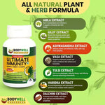 BodyWell Ultimate Immunity Capsule - 60 Capsules