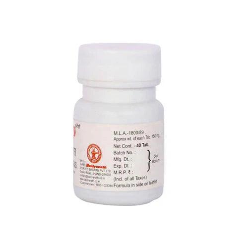 Baidyanath (Jhansi) Purnachandra Ras Tablets - 40 Tablets