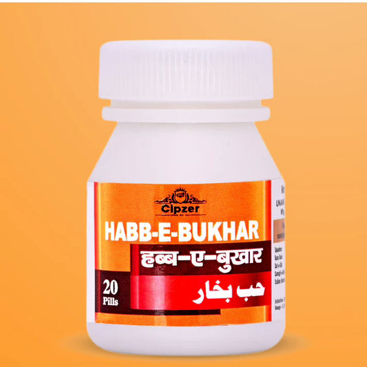 Cipzer Habb-E-Bukhar Pill - 20 Pill | Natural Remedy for Fever, Body Pain, Weakness & Immune Support