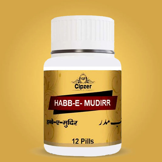 Cipzer Habb-E-Mudirr Pill - 12 Pills | Unani Natural Diuretic for Women’s Health, Kidney & Urinary Care