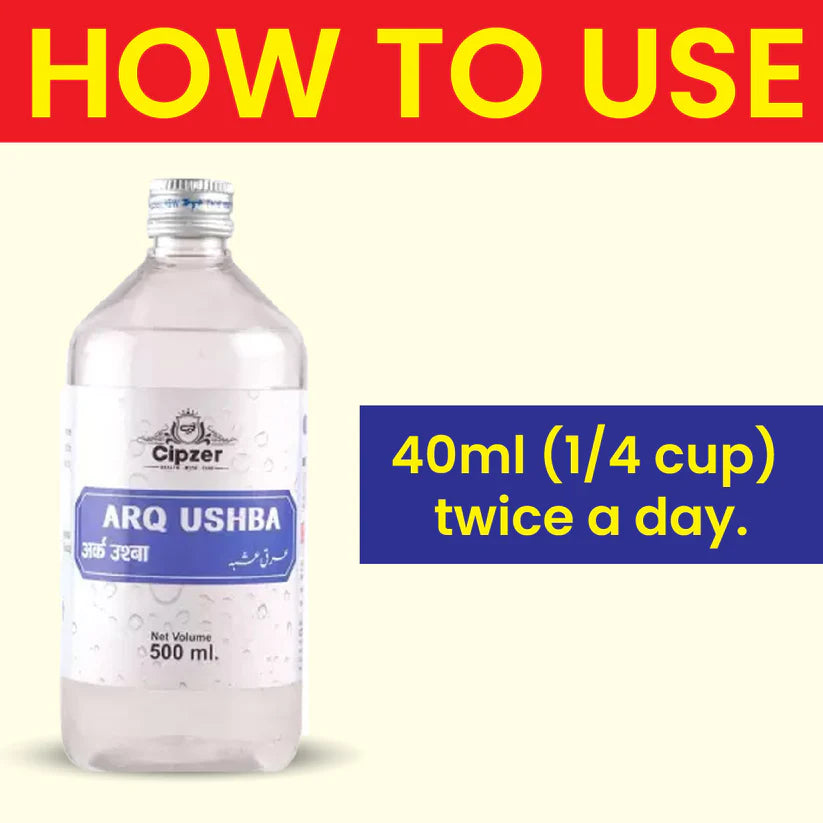 Cipzer Arq Usbha - 500ml | Natural Blood Purifier for Skin Diseases, Itching, Pimples & Detox Support