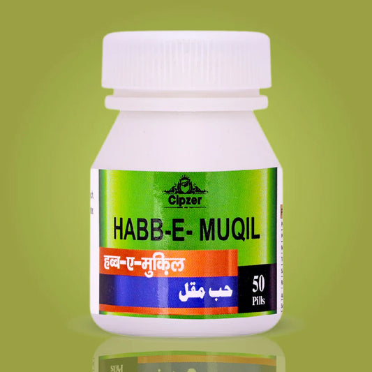 Cipzer Habb-E-Muqil Pill - 50 Pills | Help to Alleviate Piles, Constipation & Stomach Weakness