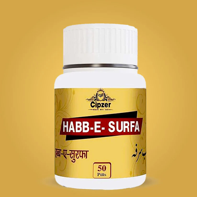 Cipzer Habb-E-Surfa Pill - 50 Pills | Natural Relief for Catarrh, Chronic Fever, Cold & Respiratory Support