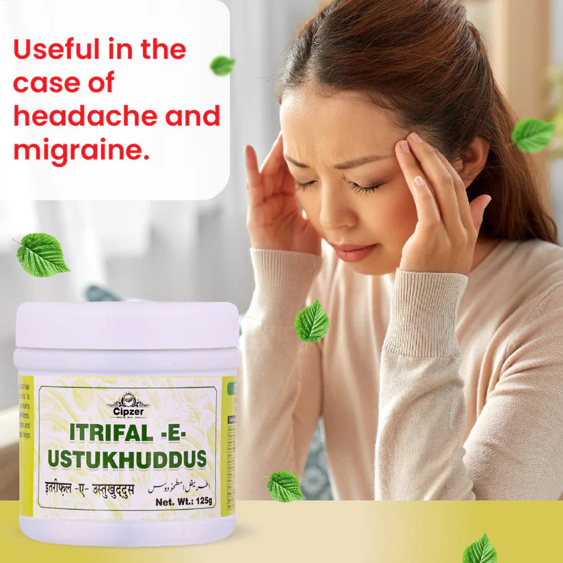 Cipzer Itrifal-E-Ustukhuddus - 125gm